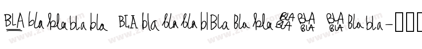 Dream PossibleGB Bla字体转换